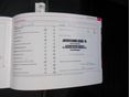 SKODA FABIA 2012/6 - 17