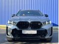 BMW X6 M60i xDrive (Automata) 5-ÉV INGYEN SZERVIZ! PRÉMIUM SELECTION! TELJES KERÁMIA BEVONAT! FULL EXTRA!
