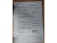 HONDA CIVIC 2007/11 - 36