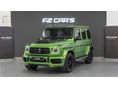 MERCEDES-AMG G 63 2023/7 - 2