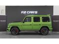 MERCEDES-AMG G 63 2023/7 - 6