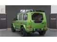MERCEDES-AMG G 63 2023/7 - 3