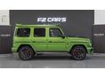 MERCEDES-AMG G 63 2023/7 - 5