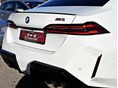 BMW M5 2025/7 - 8