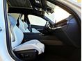 BMW M5 2025/7 - 24
