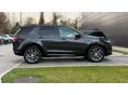 LAND ROVER DISCOVERY SPORT 2025 - 4