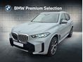 BMW X5 xDrive30d (Automata) ÁFÁS GYÁRI ÉS 2 ÉV PREMIUM SELECTION GARANCIÁVAL