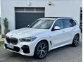 BMW X5 2022/1 - 2