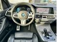 BMW X5 2022/1 - 13