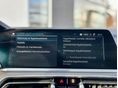 BMW X5 2022/1 - 23
