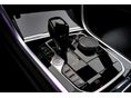 BMW 850 2022/7 - 14