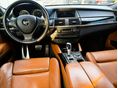BMW X5 2010/5 - 11