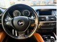 BMW X5 2010/5 - 12