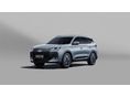 CHERY TIGGO 7 1.5 T-DGI PHEV Luxury DHT Most FIX 1% THM!!! 7 év vagy 150000 km garancia!