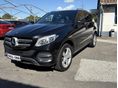 MERCEDES-BENZ GLE 350 d 4Matic (Automata) LED.HEADUP.NAVI.BŐR.KAMERA.19ZOLL