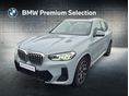 BMW X3 2024/7 - 1