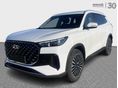 CHERY TIGGO 8 1.6 T-DGI Luxury DCT [7 személy] Most FIX 2.9% THM!!! 7 év vagy 150000 km garancia! Elérhetőbb mint valaha!