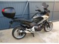 HONDA NC 750 XD 2017/5 - 4