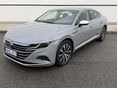VOLKSWAGEN ARTEON 2023/1 - 2