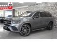 MERCEDES-BENZ GLS-OSZTÁLY 2020 - 1