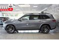 MERCEDES-BENZ GLS-OSZTÁLY 2020 - 3