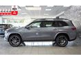 MERCEDES-BENZ GLS-OSZTÁLY 2020 - 4