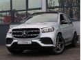 MERCEDES-BENZ GLS-OSZTÁLY 2021 - 2