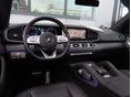 MERCEDES-BENZ GLS-OSZTÁLY 2021 - 7