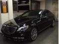 MERCEDES-BENZ S 560 2020 - 7