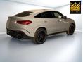 MERCEDES-AMG GLE 63 2025/12 - 2
