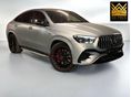 MERCEDES-AMG GLE 53 Coupe ARTIC SILVER EDITION. AZONNAL ELÉRHETŐ. Nettó 45.2mió