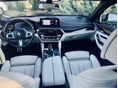 BMW 550 2020 - 6