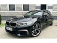 BMW 550 2020 - 2