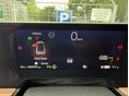 HONDA HONDA E 2020/6 - 12