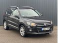 VOLKSWAGEN TIGUAN 2014/4 - 4