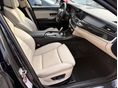 BMW 525 2011/7 - 8