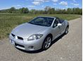 MITSUBISHI ECLIPSE 