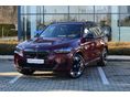 BMW IX3 73,9kWh ÁFÁS! 4-ÉV INGYEN SZERVIZ! 4-ÉV GYÁRI GARANCIA!AJÁNDÉK TÉLI KERÉK SZETT!