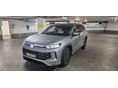 VOLKSWAGEN TAYRON 1.5 TSI Elegance Plug-In-Hybrid DSG Tayron ehybrid Elegance