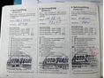 OPEL MERIVA A 2004/6 - 15