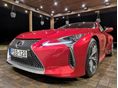 LEXUS LC 500h Luxury (Automata) Magyarországi 1 Tulajdonos Videós hirdetés