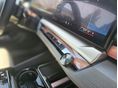 BMW 550 2025/1 - 9