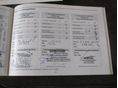 KIA CEE'D 2012/6 - 17