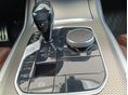 BMW X5 2020/9 - 19