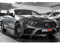 MERCEDES-BENZ CLS-OSZTÁLY 2021 - 2