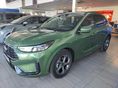 FORD KUGA 2026 - 2