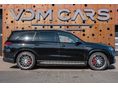 MERCEDES-BENZ S 63 AMG 2023 - 7
