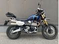 TRIUMPH SCRAMBLER 1200 XE