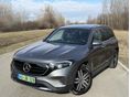 MERCEDES-BENZ EQB 300 4Matic 360 Kamera. rendszeresen szervizelt. tökéletes állapot!
