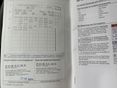 VOLKSWAGEN UP 2014/10 - 17